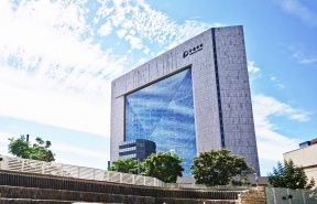 新保利大厦出租